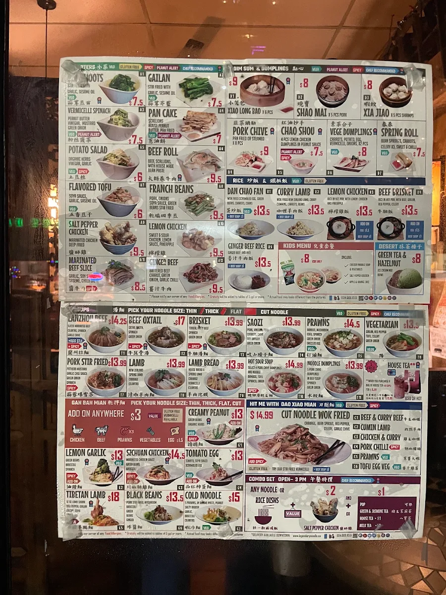 Menu, Legendary Noodle House