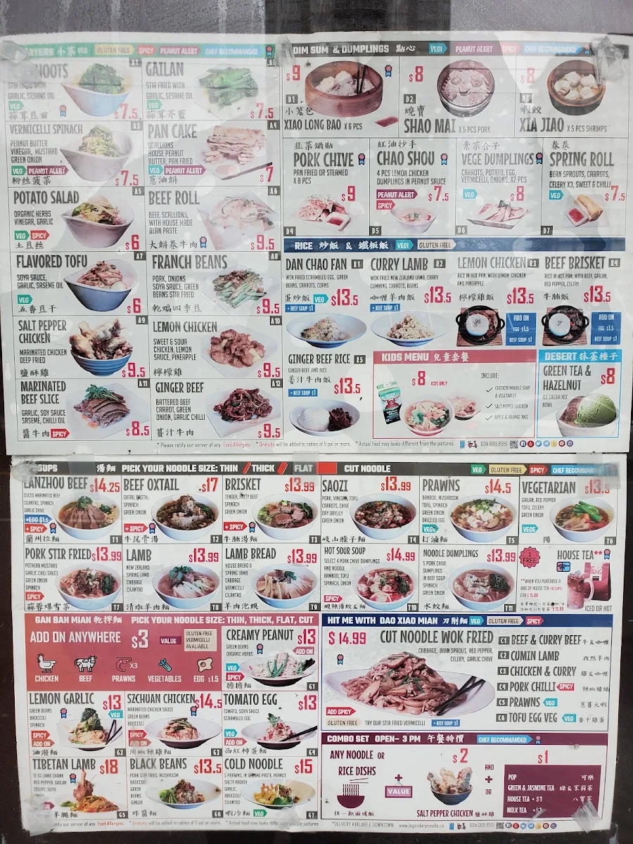 Menu, Legendary Noodle House