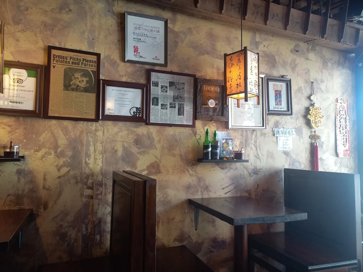 Vibe, Legendary Noodle House