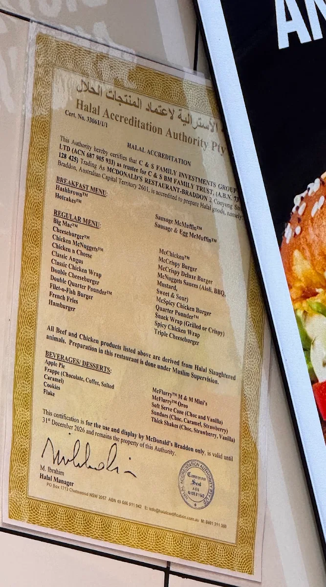 Menu, McDonald's