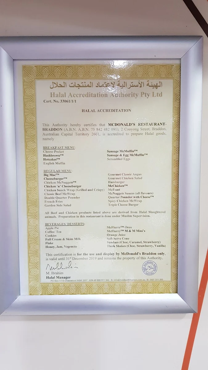 Menu, McDonald's