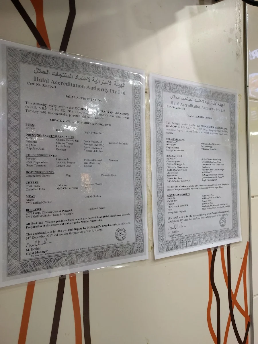 Menu, McDonald's