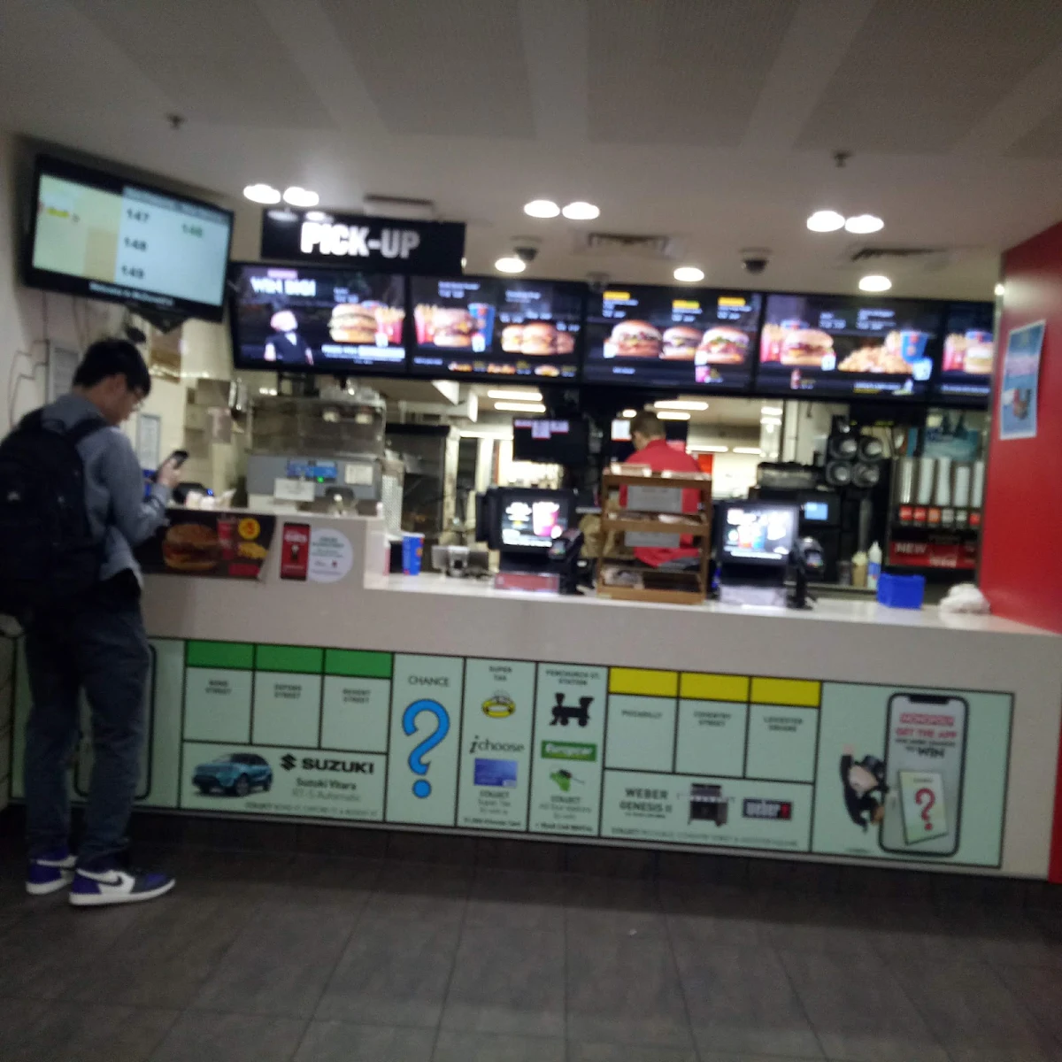 Vibe, McDonald's