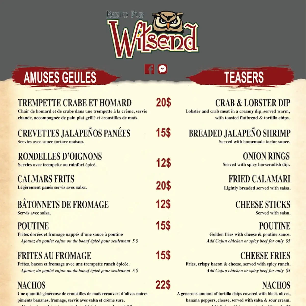 Menu photo 1