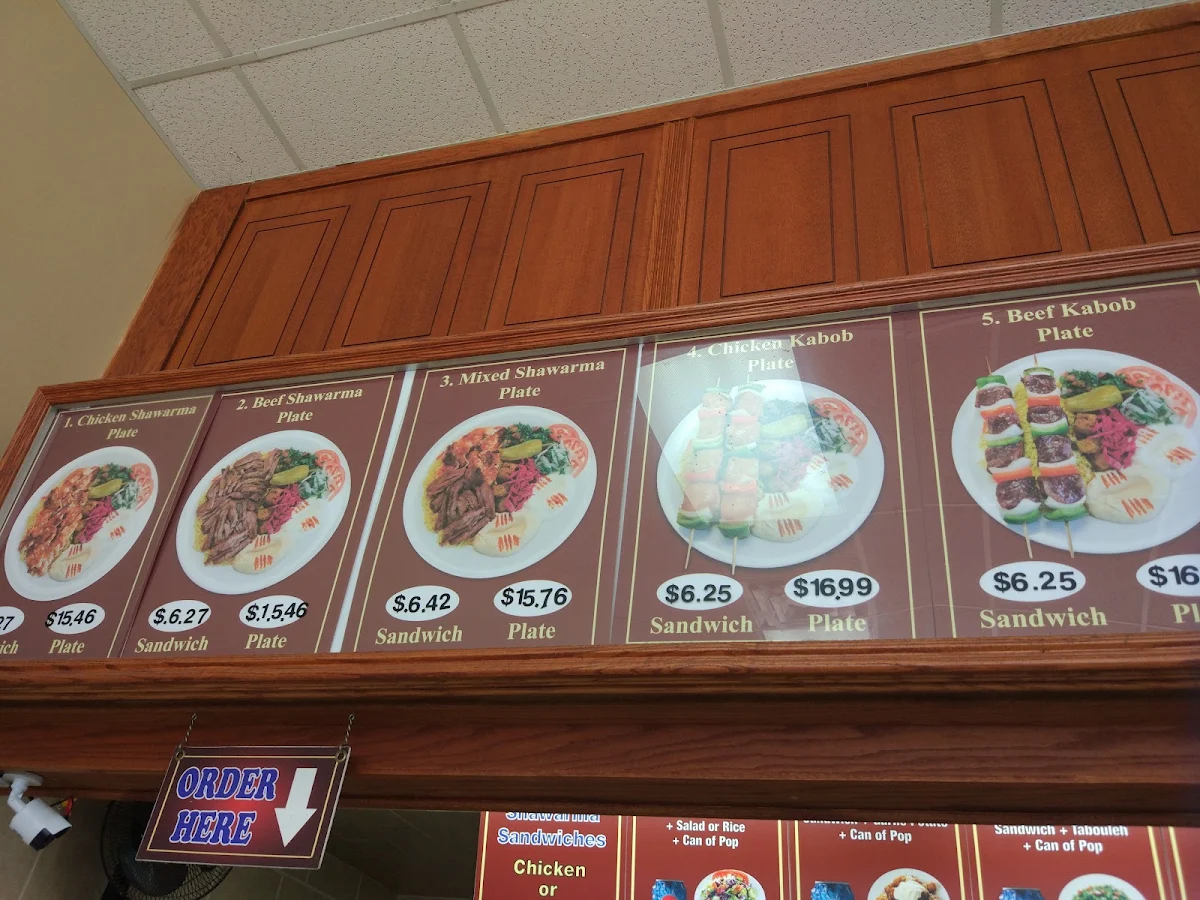 Menu, Shawarma House