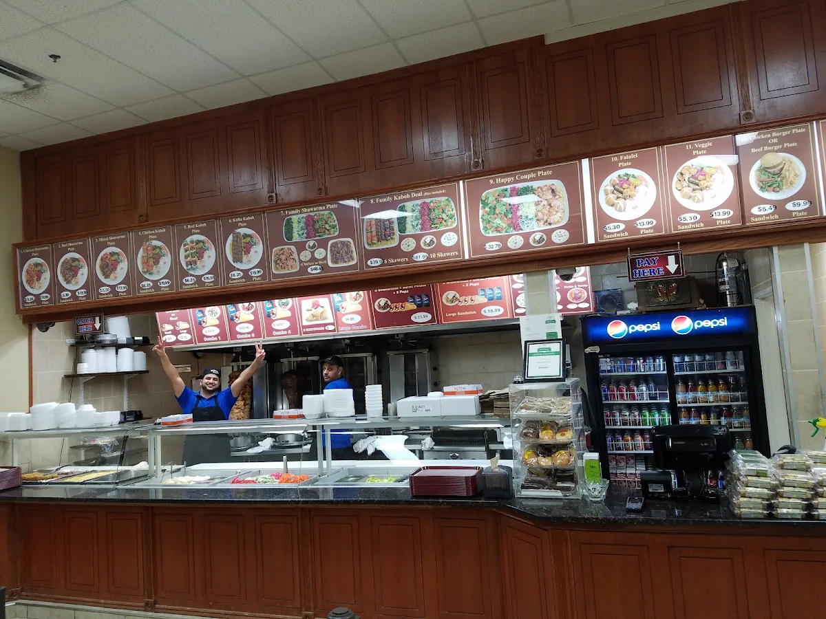 Vibe, Shawarma House