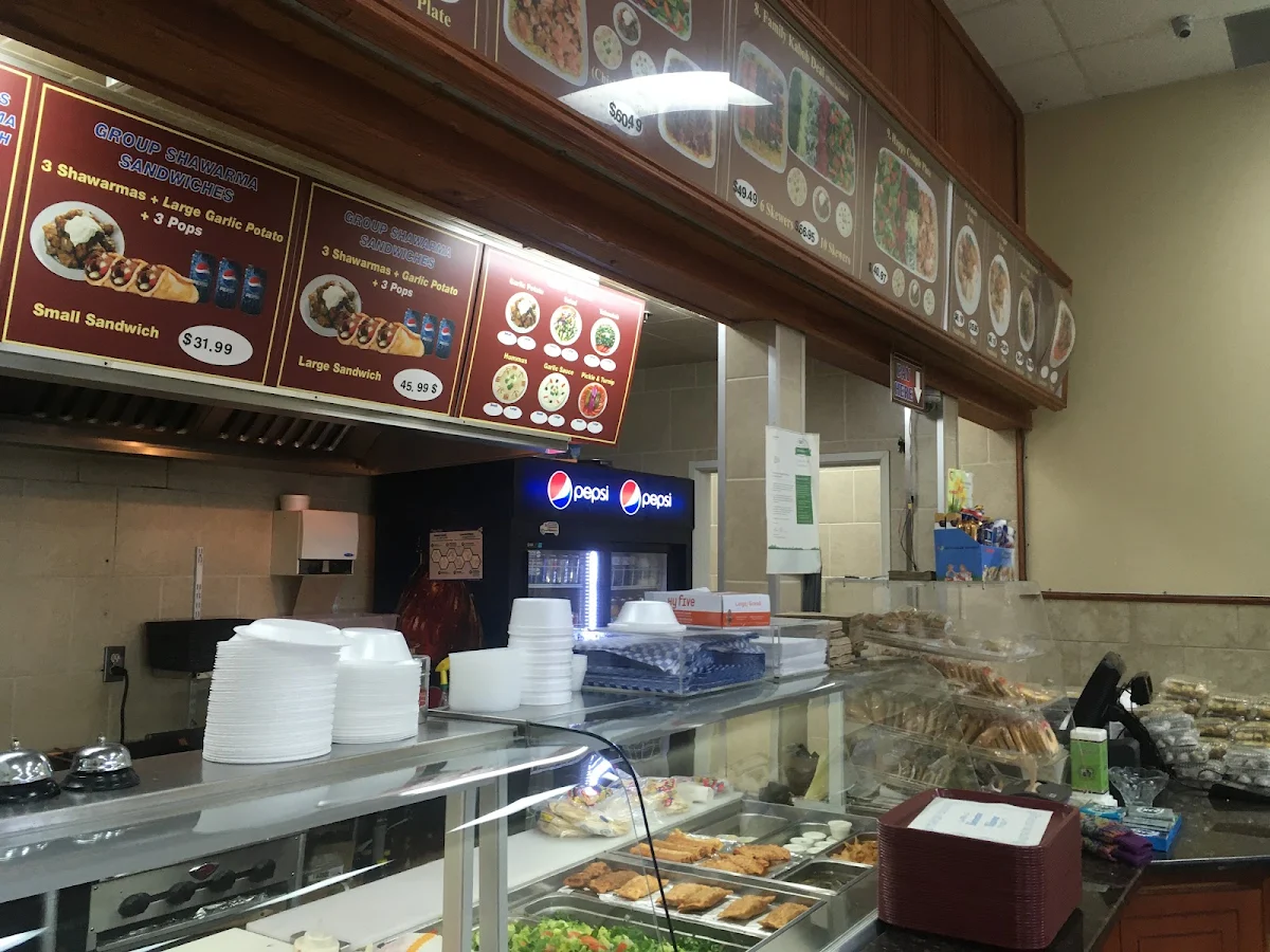 Vibe, Shawarma House