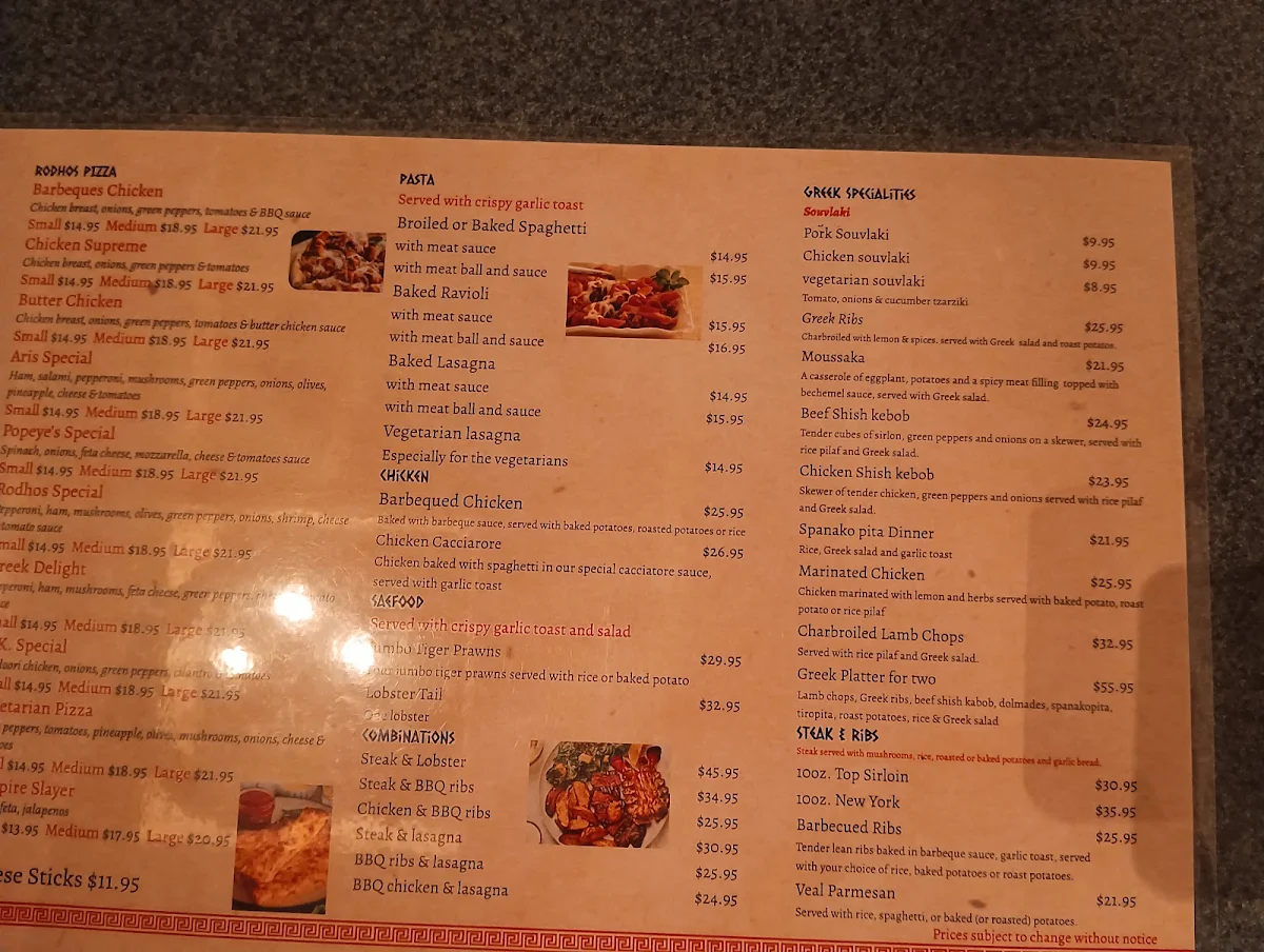 Menu photo 1