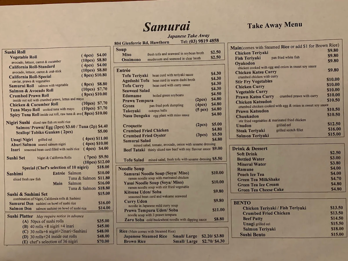 Menu, Samurai