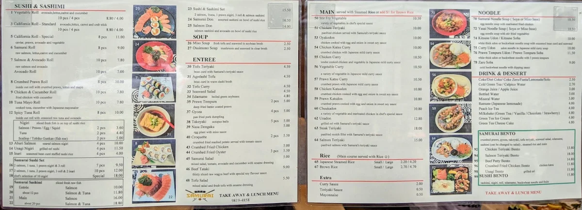 Menu, Samurai