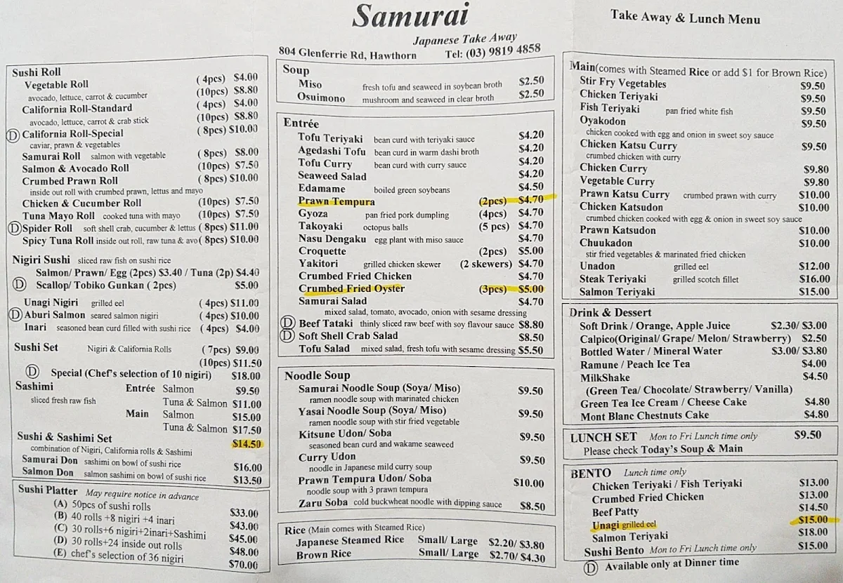 Menu, Samurai