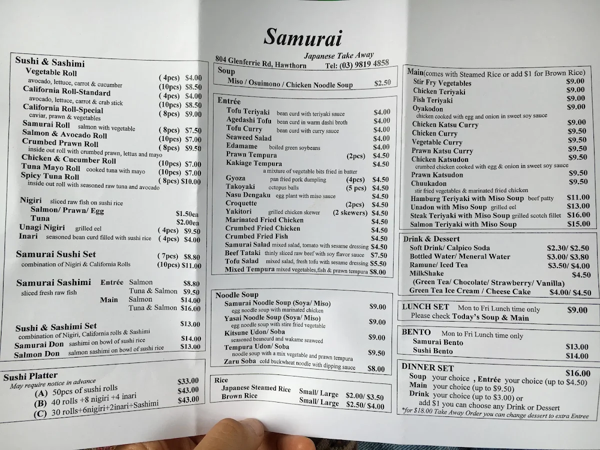 Menu, Samurai