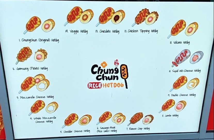 Menu photo 9
