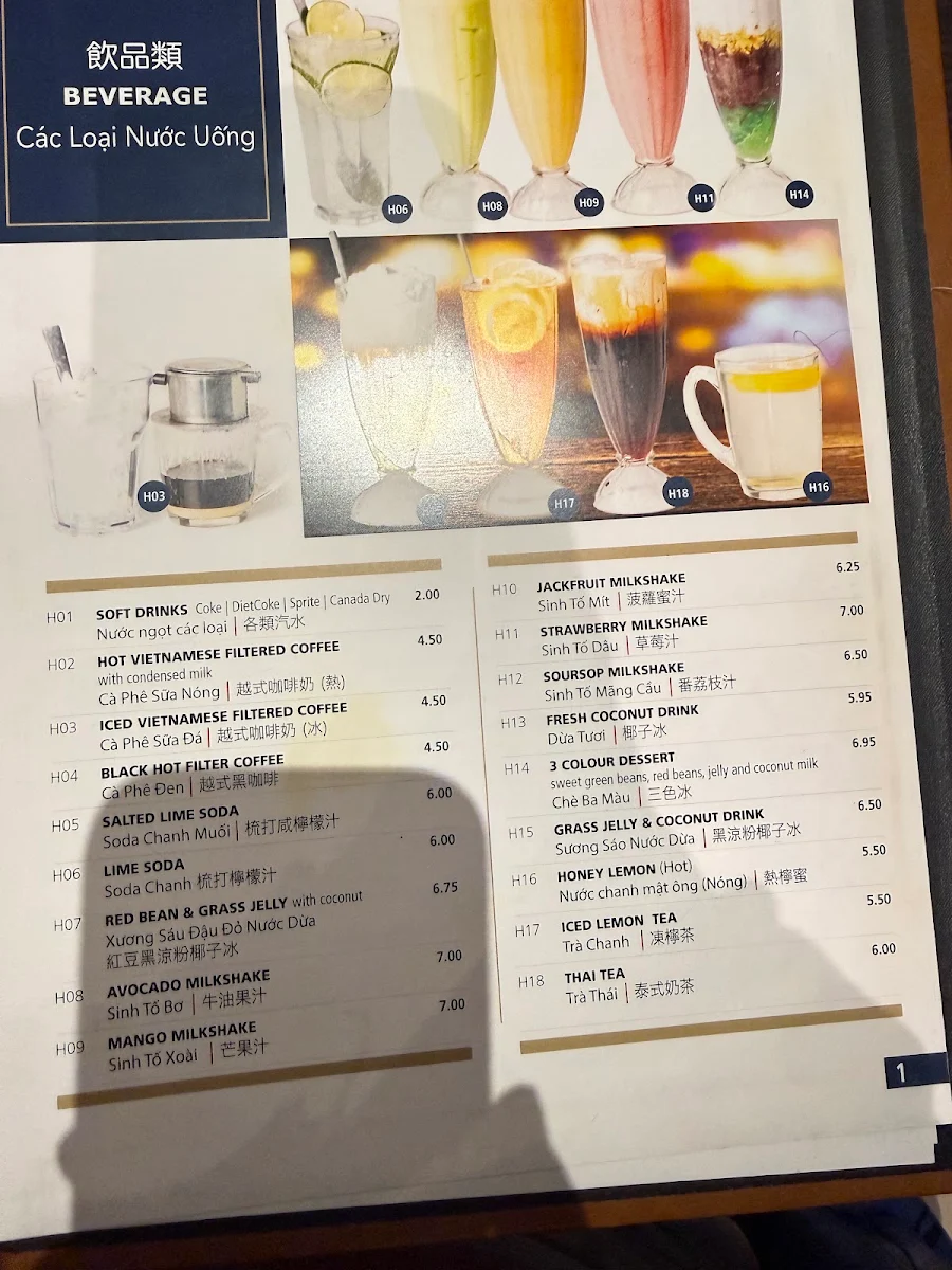 Menu photo 6