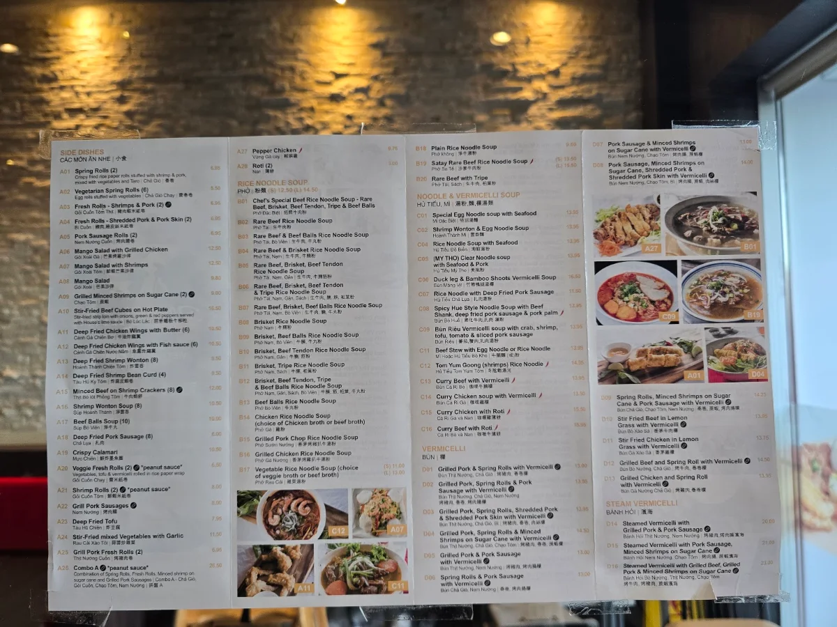 Menu photo 8