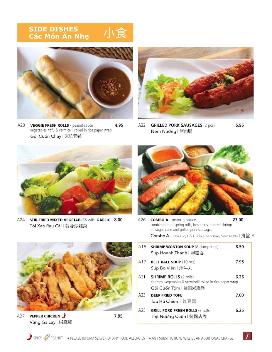 Menu photo 9