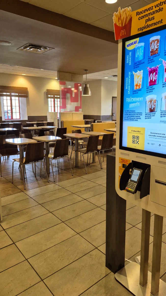 Vibe, McDonald's