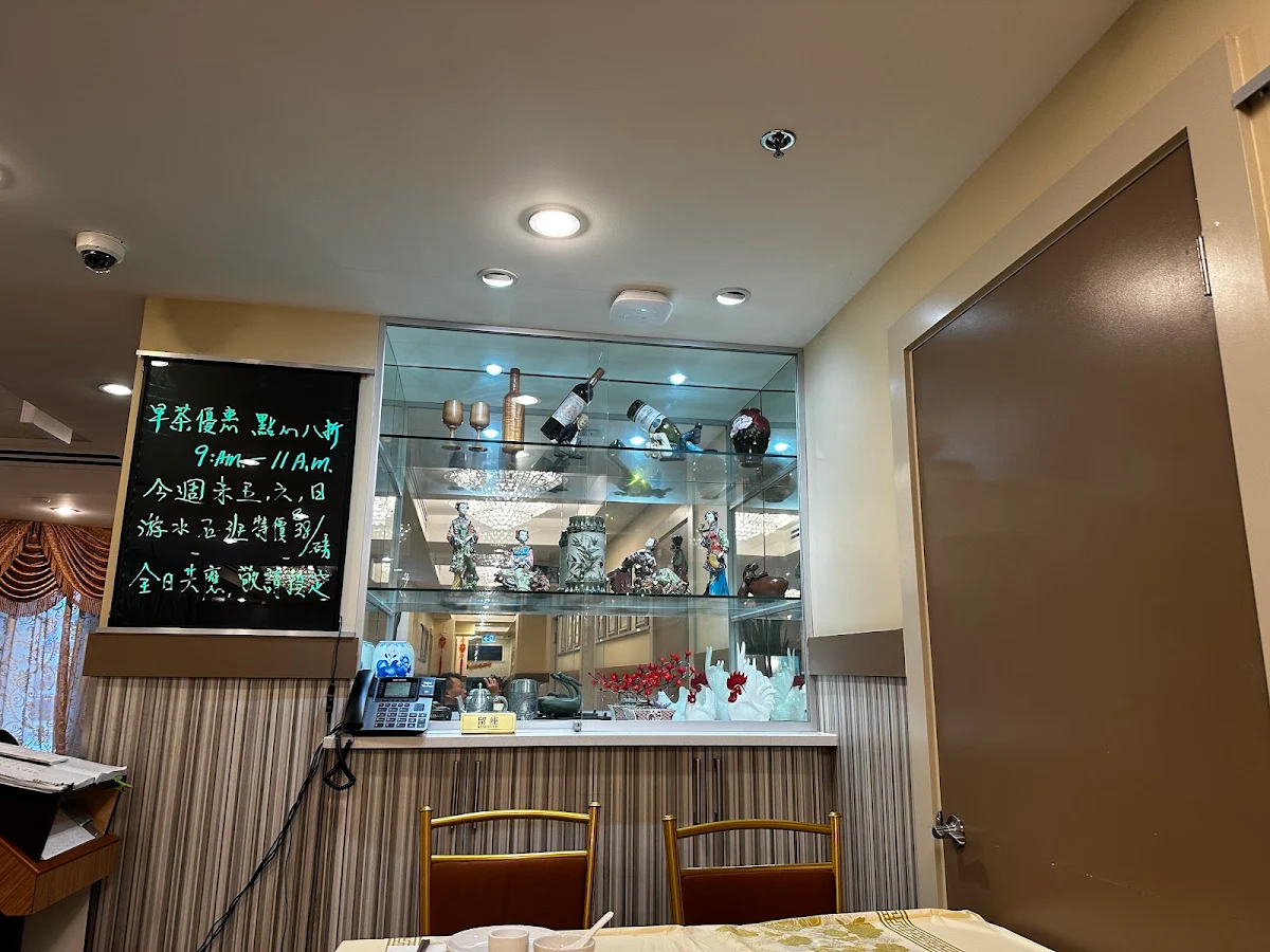 Vibe, Golden Paramount Seafood Restaurant