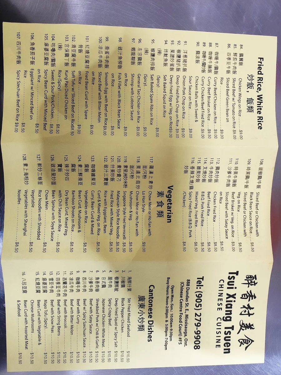 Menu photo 9