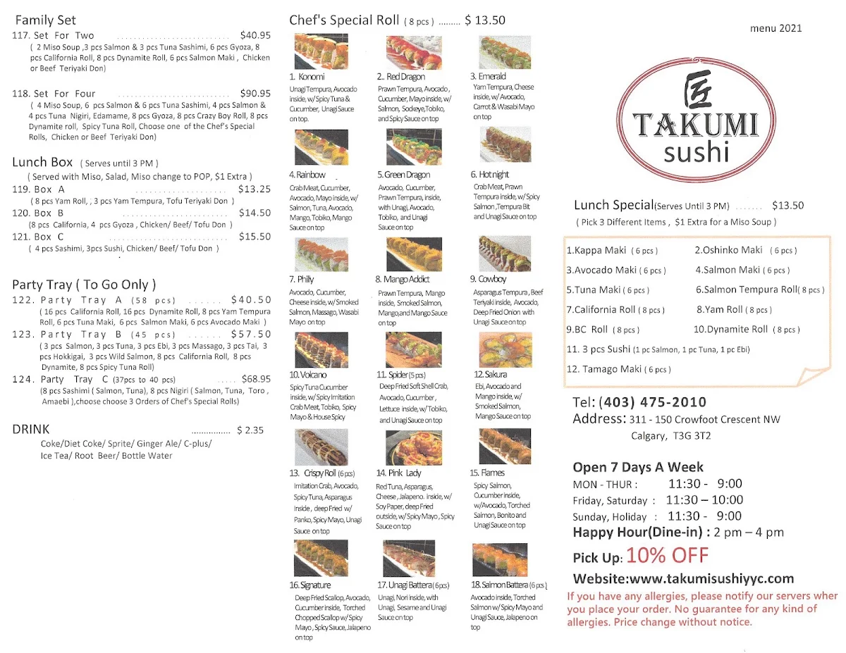 Menu photo 2