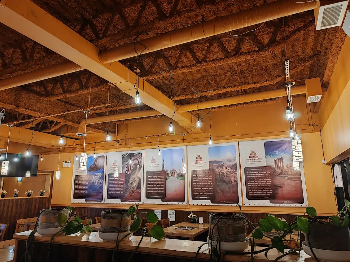 Vibe, YEMENI PALACE RESTAURANT مطعم القصر اليمني