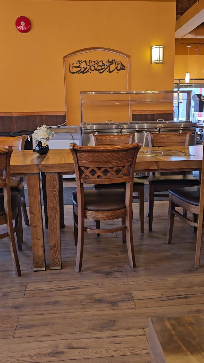 Vibe, YEMENI PALACE RESTAURANT مطعم القصر اليمني