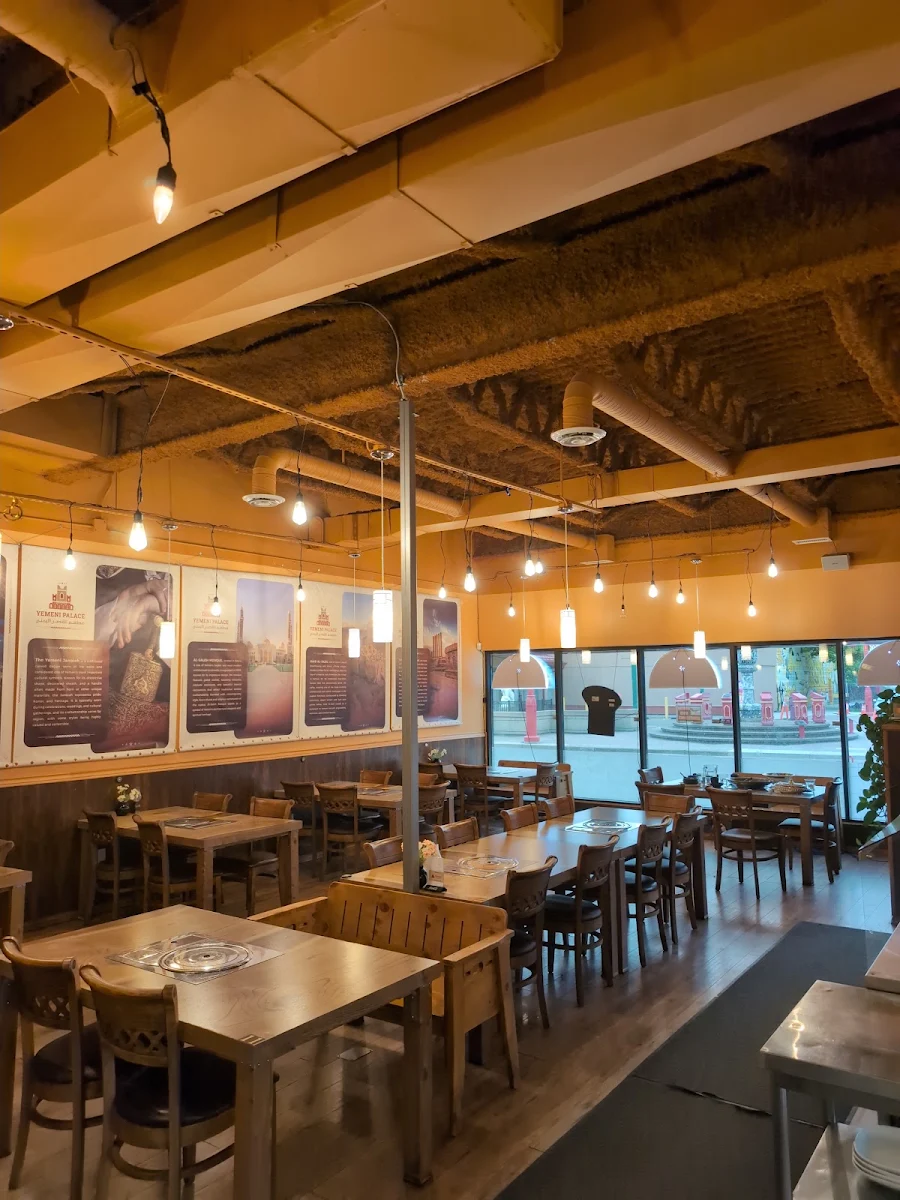 Vibe, YEMENI PALACE RESTAURANT مطعم القصر اليمني