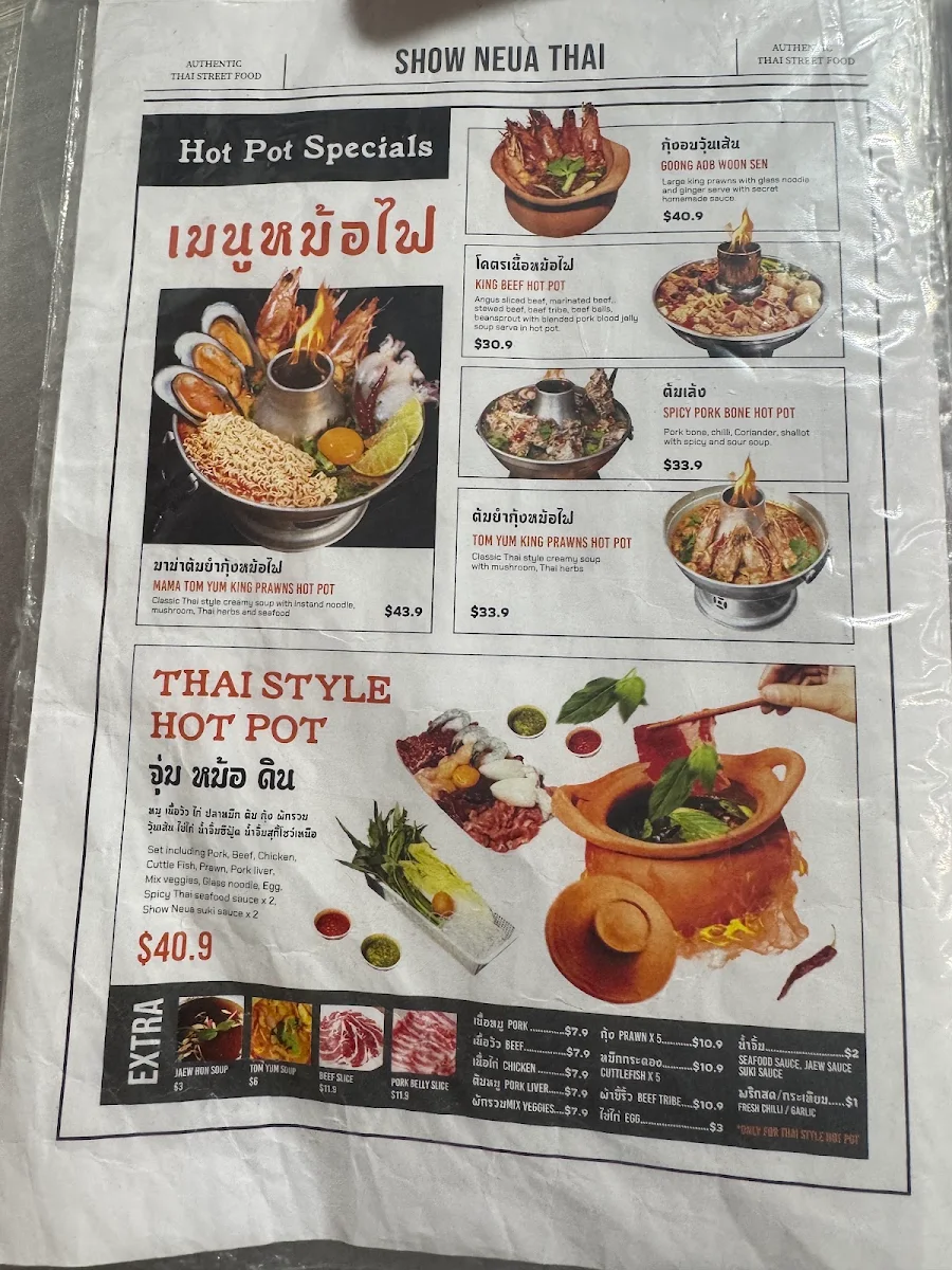 Menu, Show Neua Thai Street Food