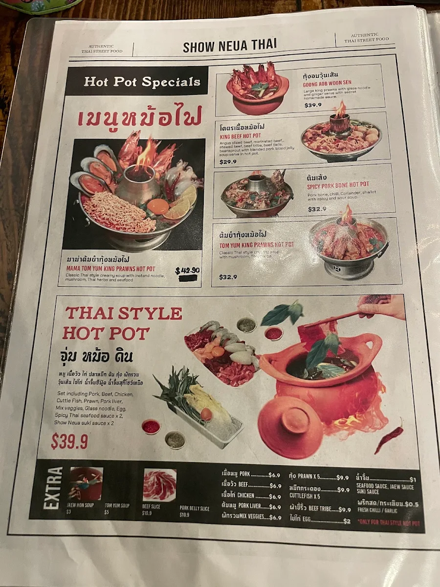 Menu, Show Neua Thai Street Food