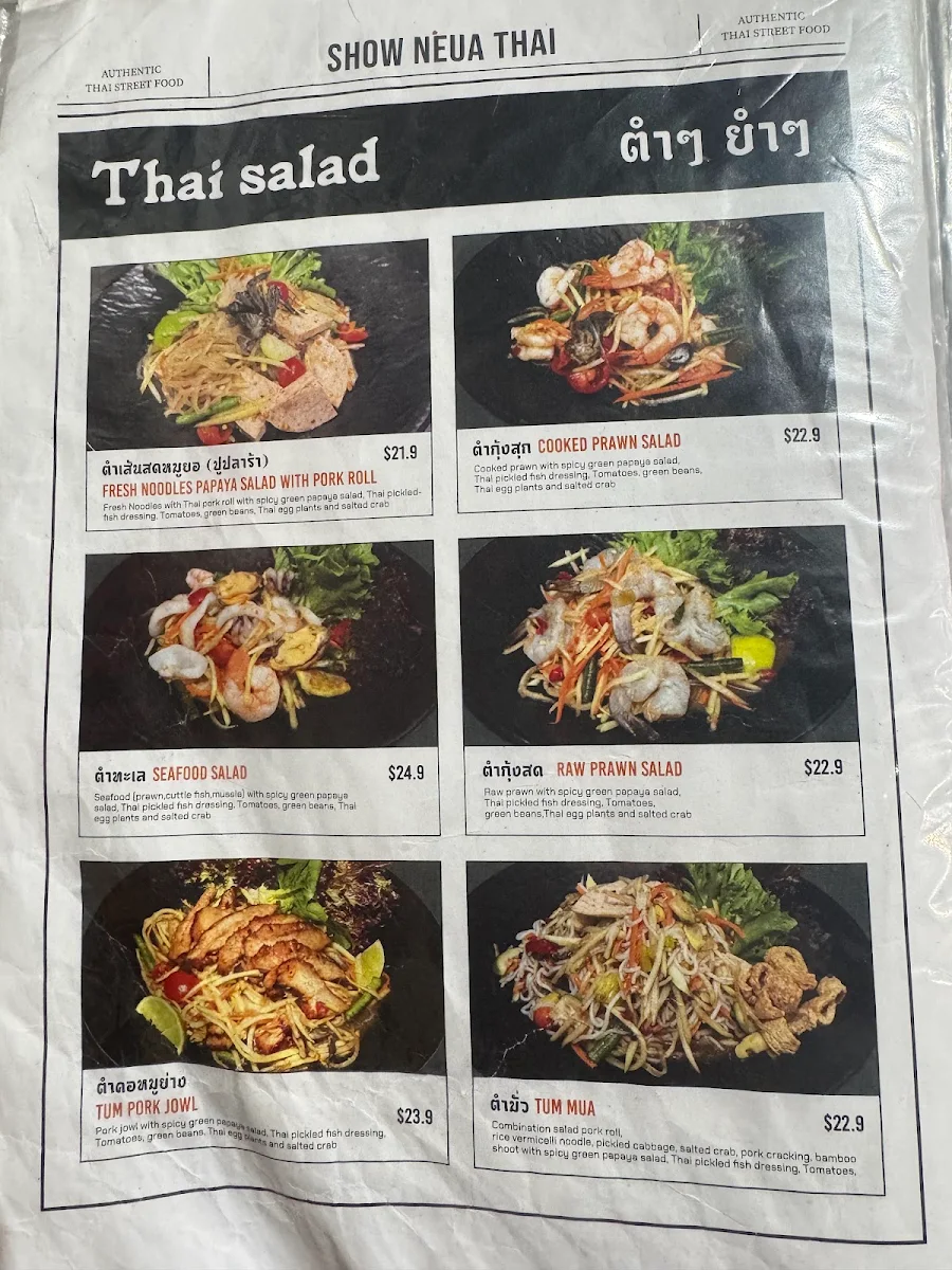 Menu, Show Neua Thai Street Food