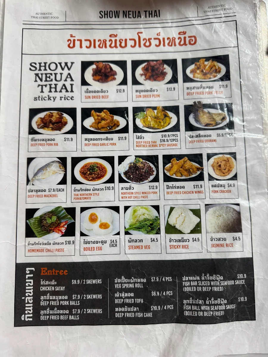 Menu, Show Neua Thai Street Food