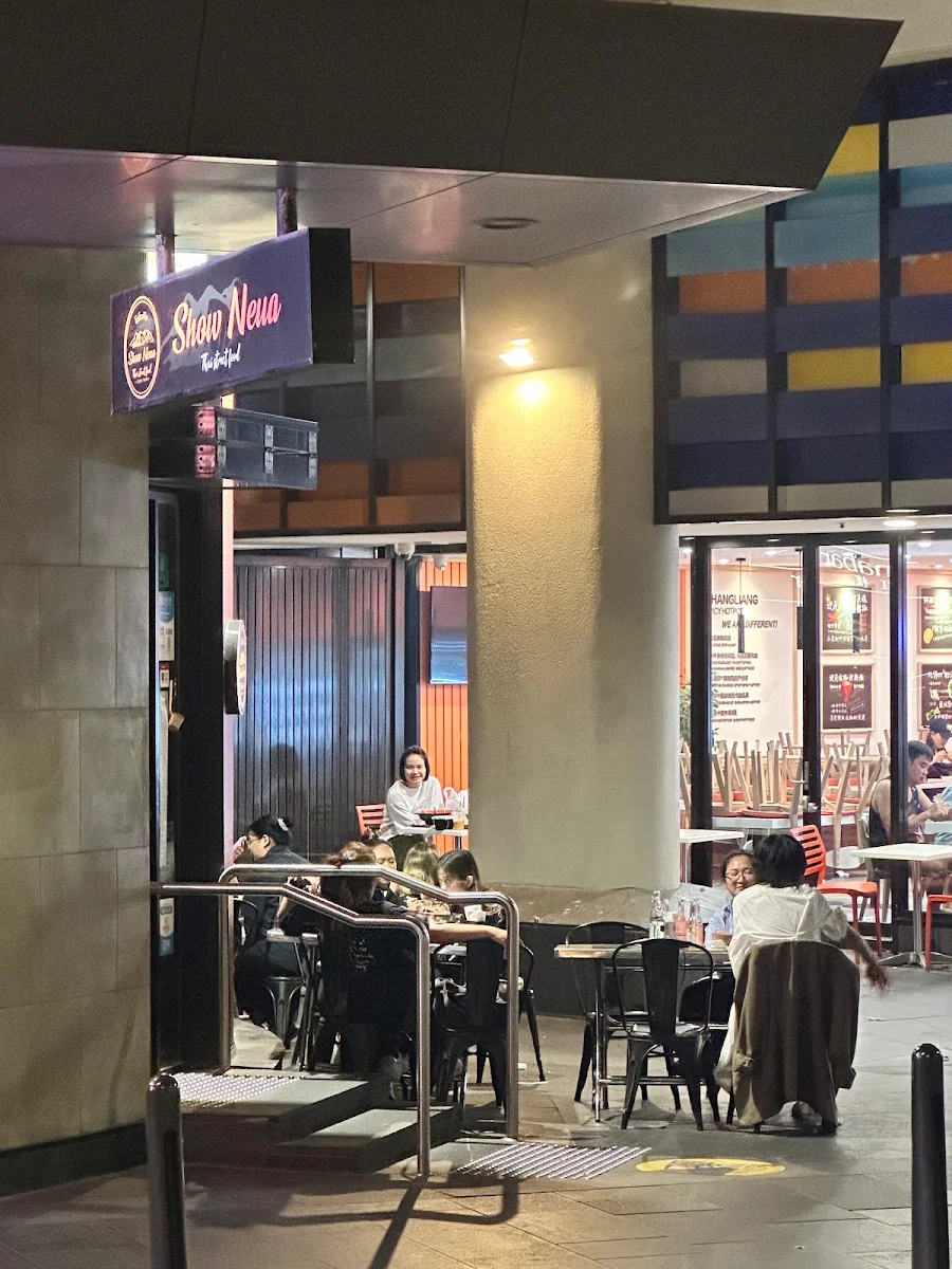 Vibe, Show Neua Thai Street Food