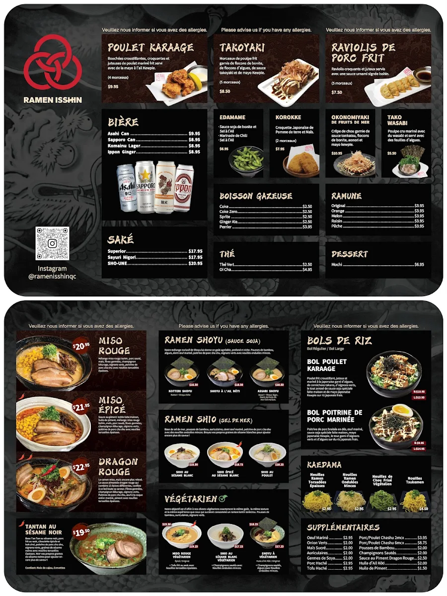 Menu photo 1