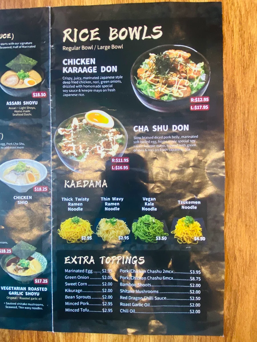 Menu photo 7
