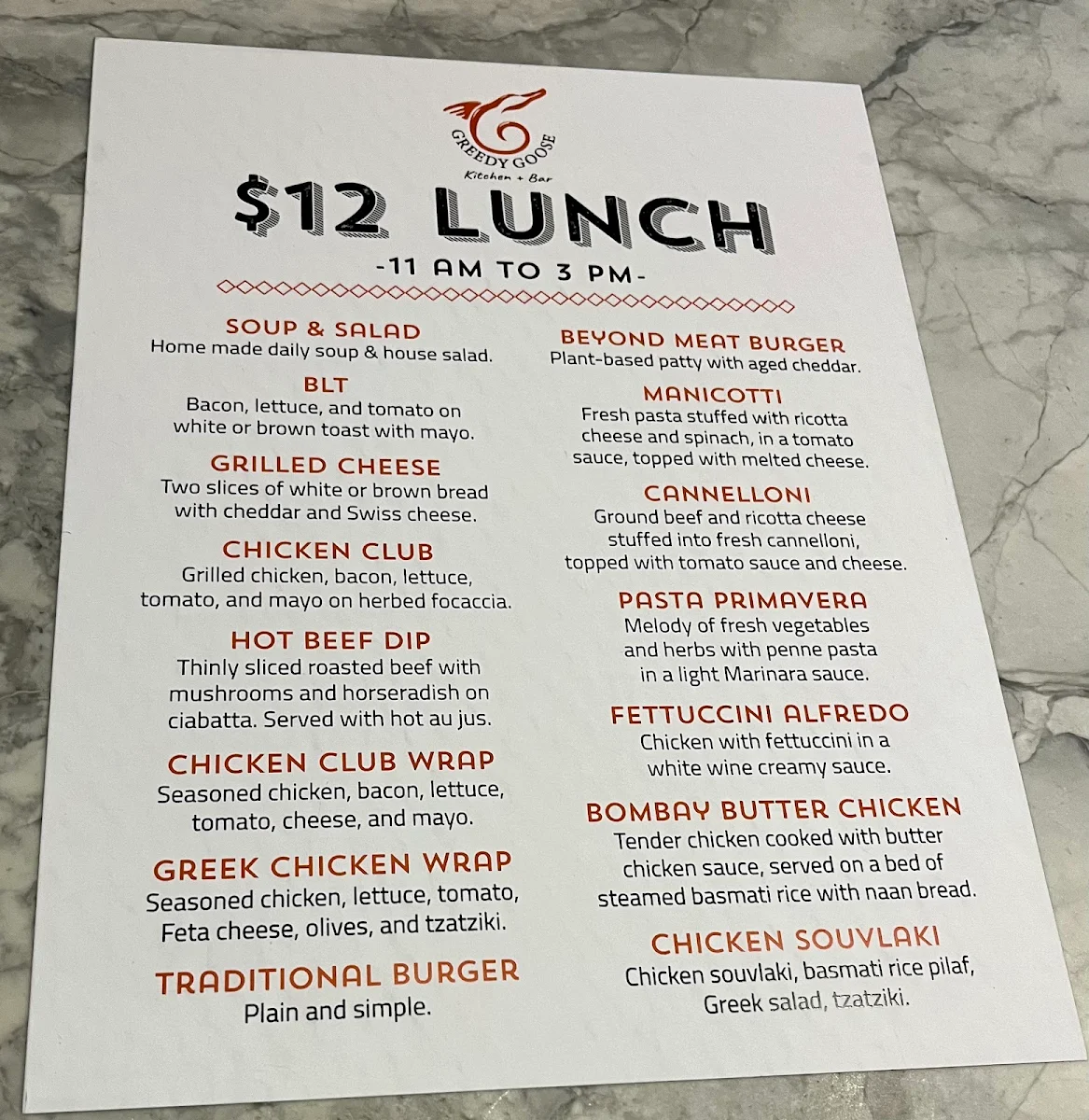 Menu photo 2
