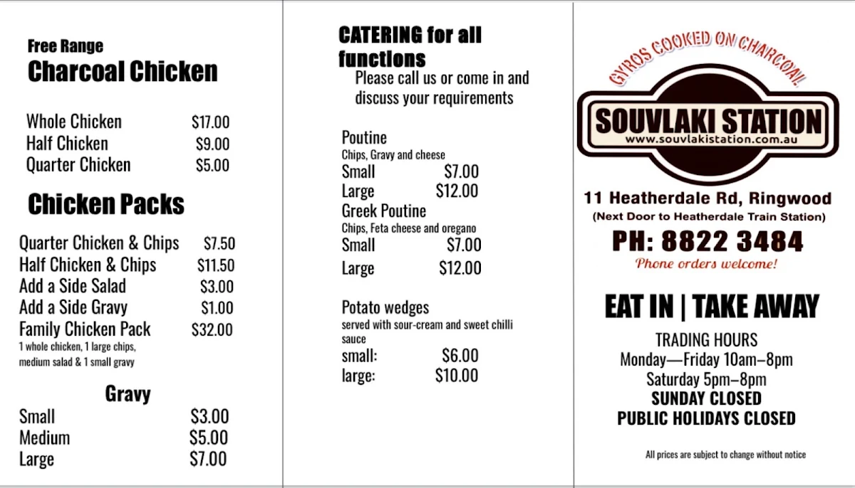 Menu, Souvlaki Station