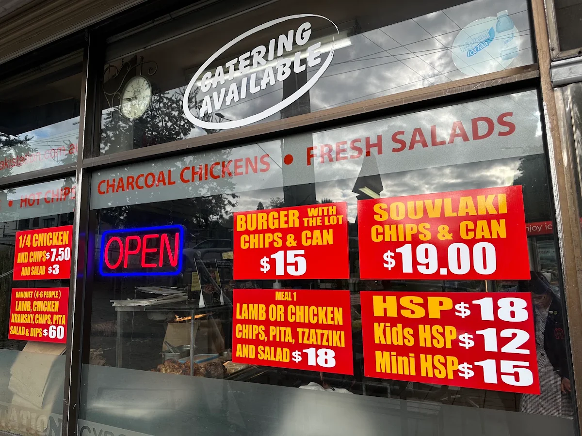 Menu, Souvlaki Station