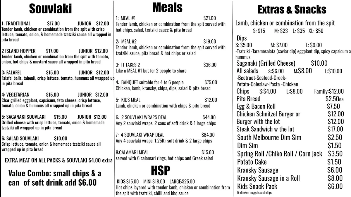 Menu, Souvlaki Station
