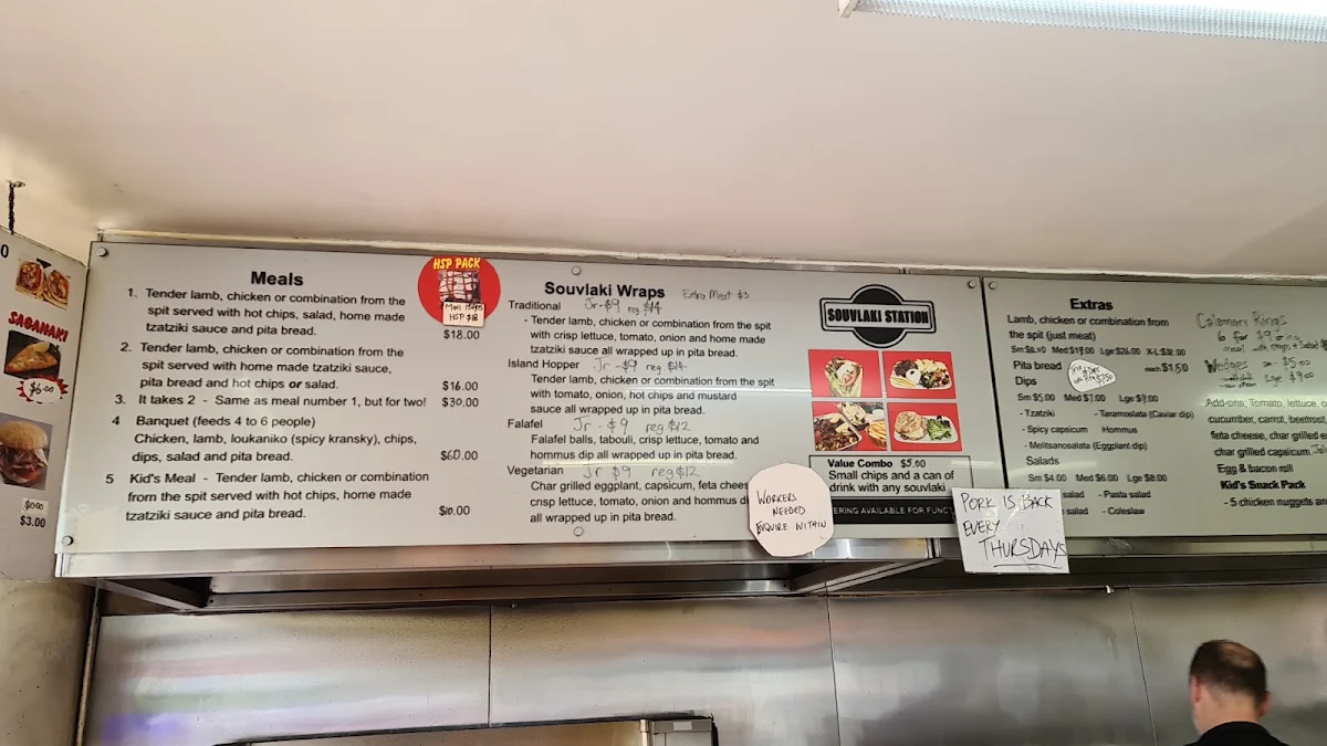 Menu, Souvlaki Station