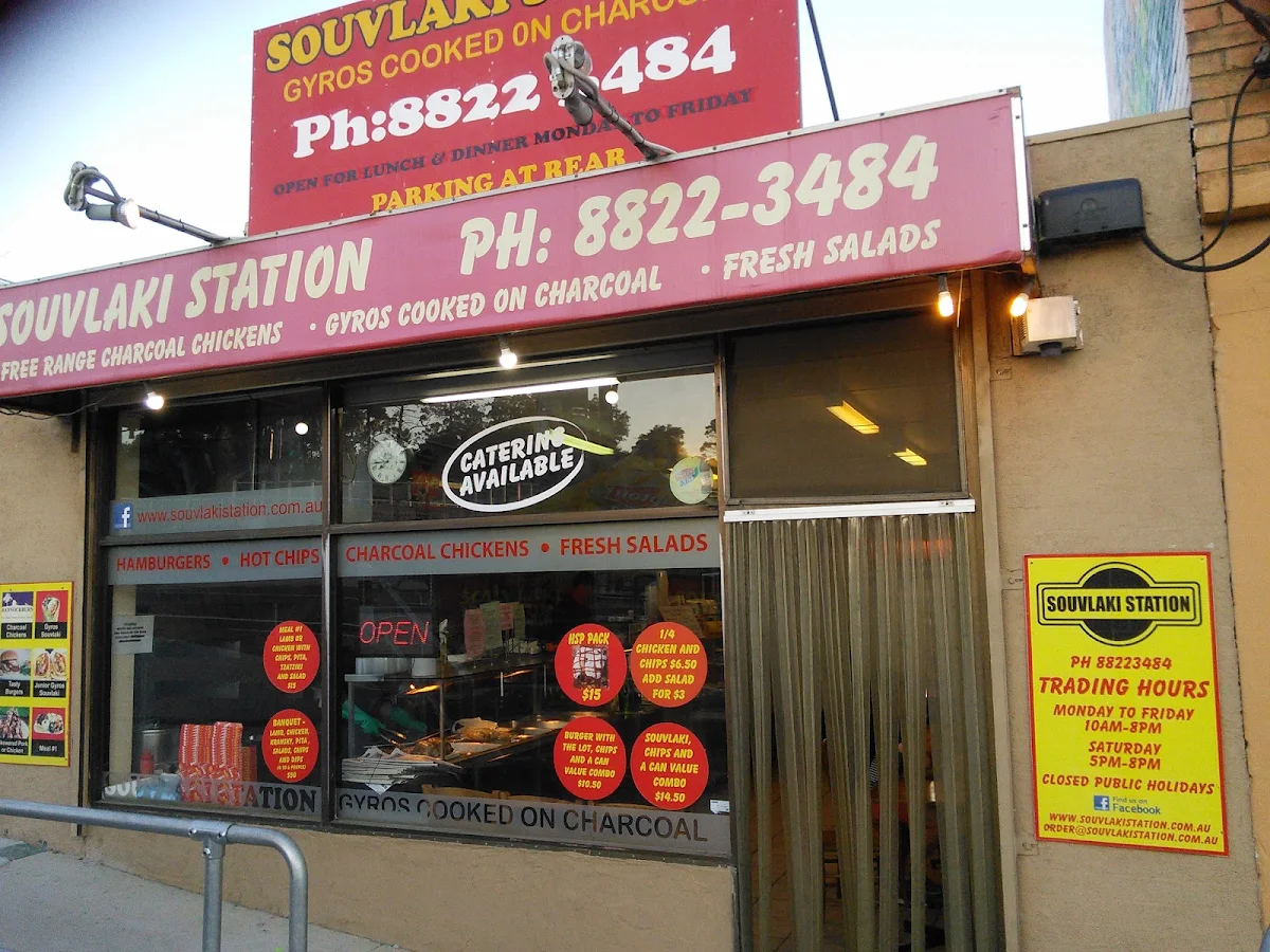 Menu, Souvlaki Station