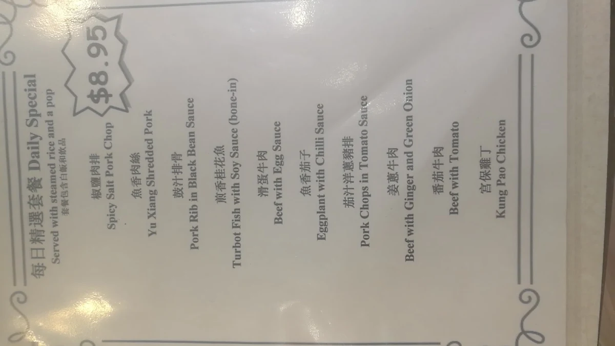 Menu, Wok Wagon Express