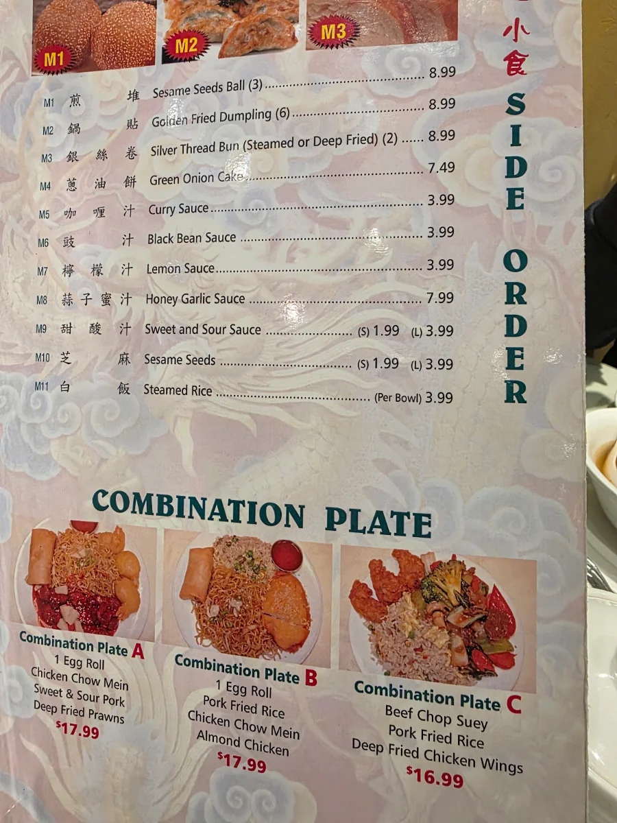 Menu, Flourishing