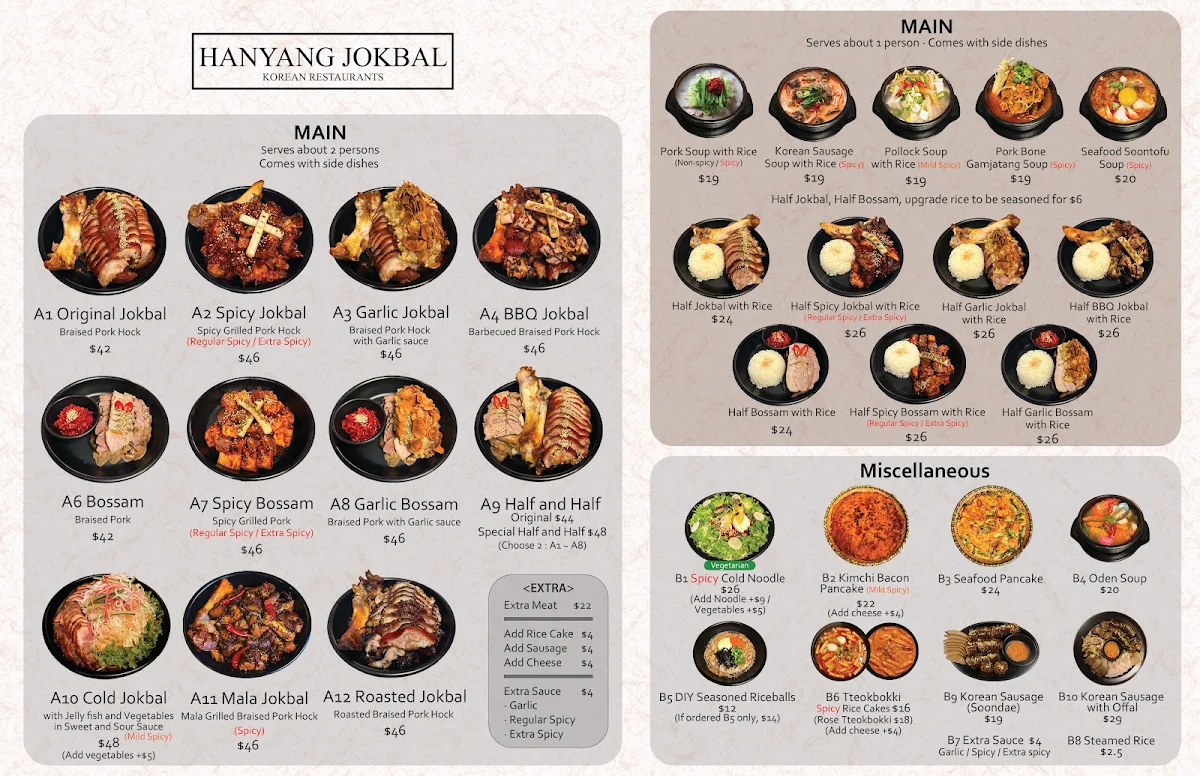 Menu photo 2
