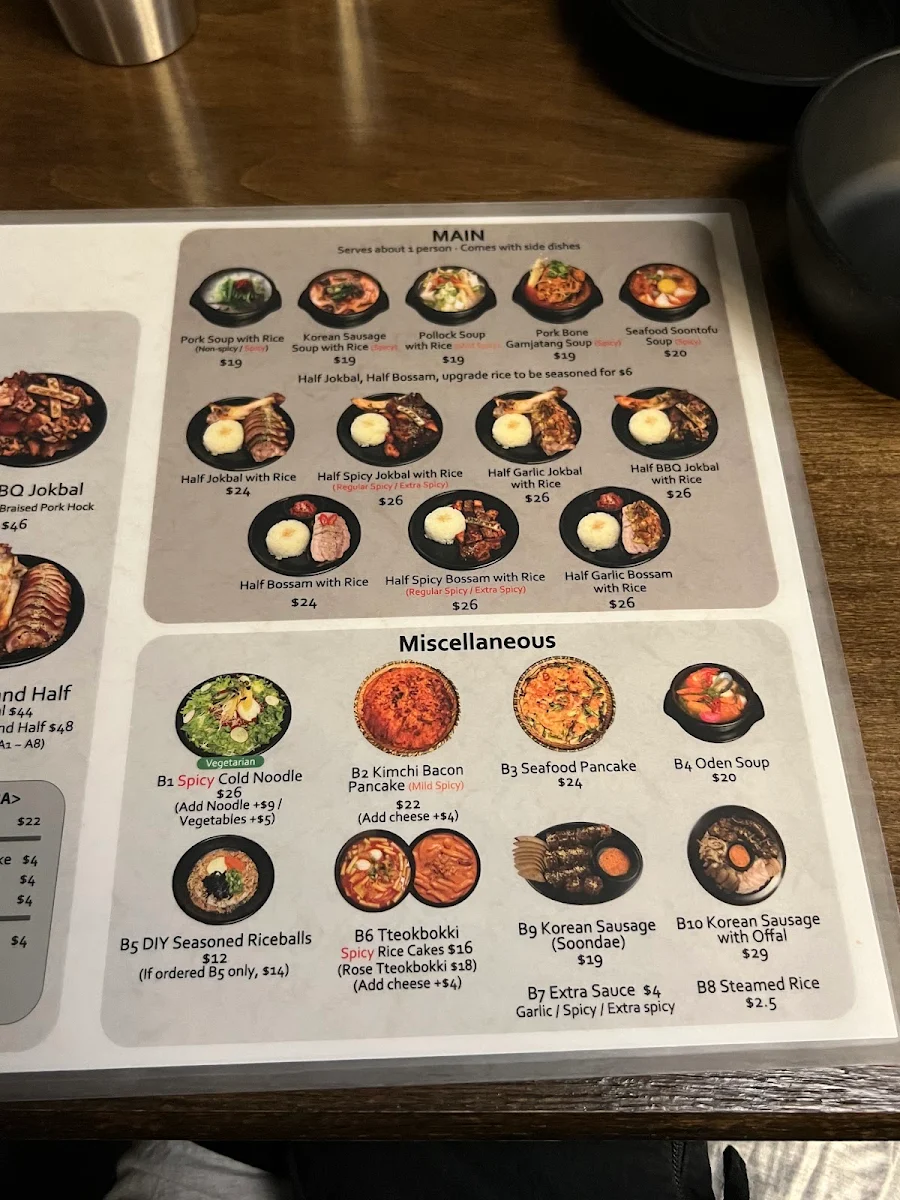 Menu photo 5