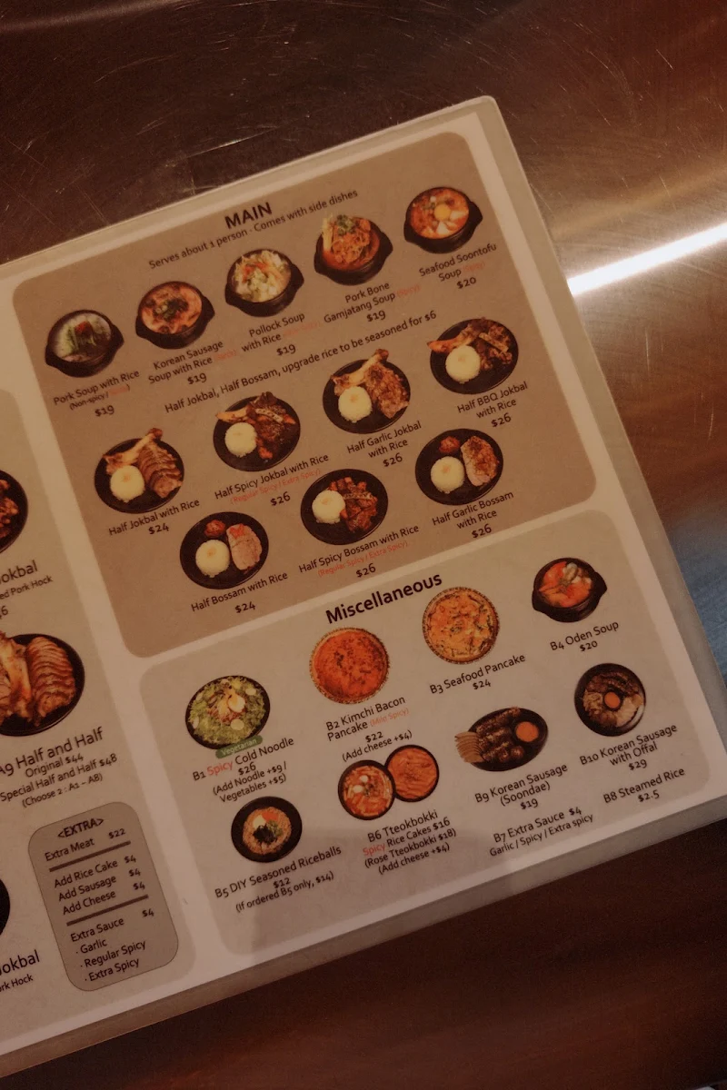 Menu photo 6