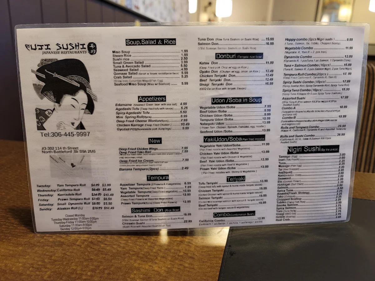 Menu photo 3