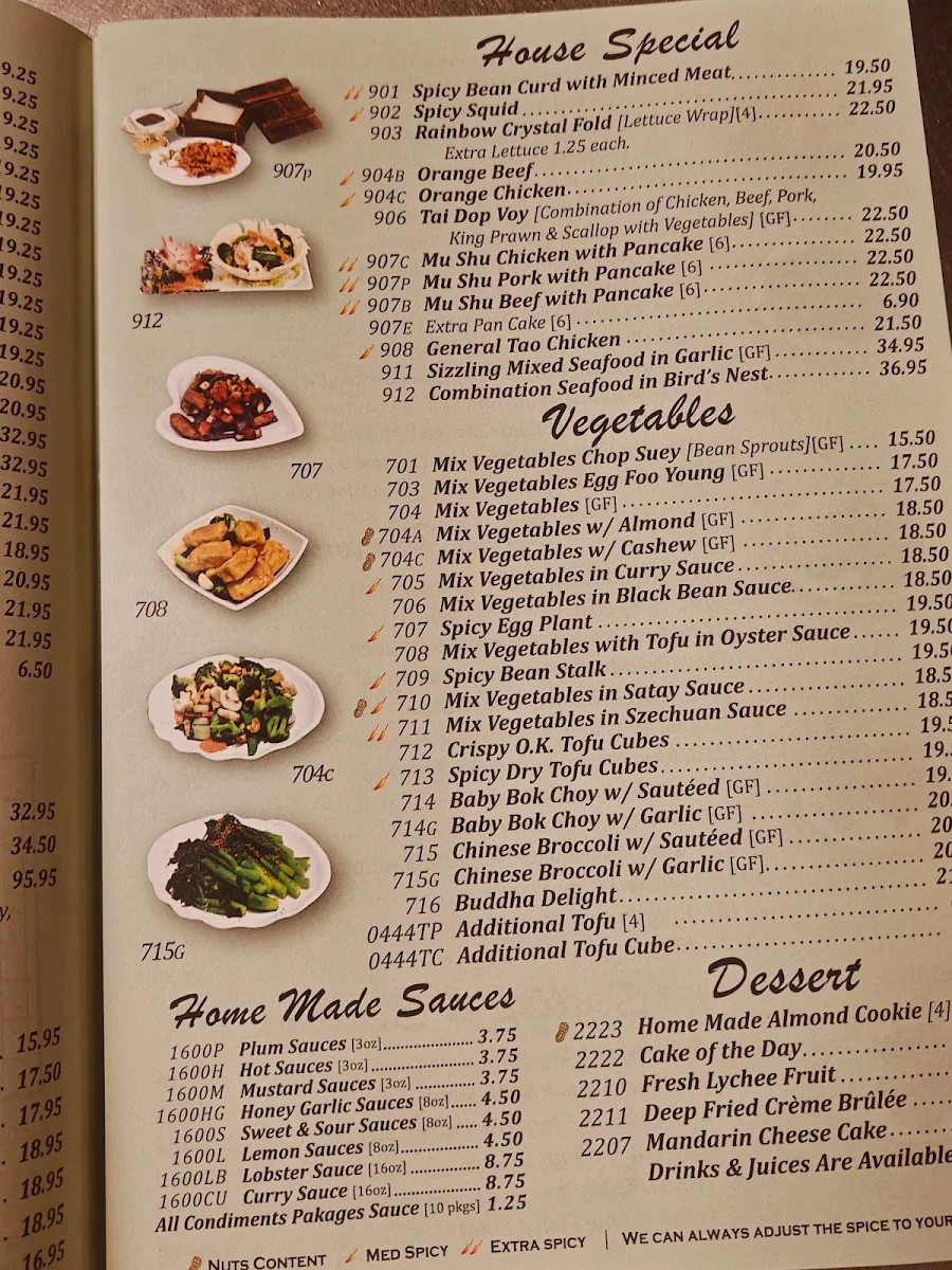 Menu photo 2