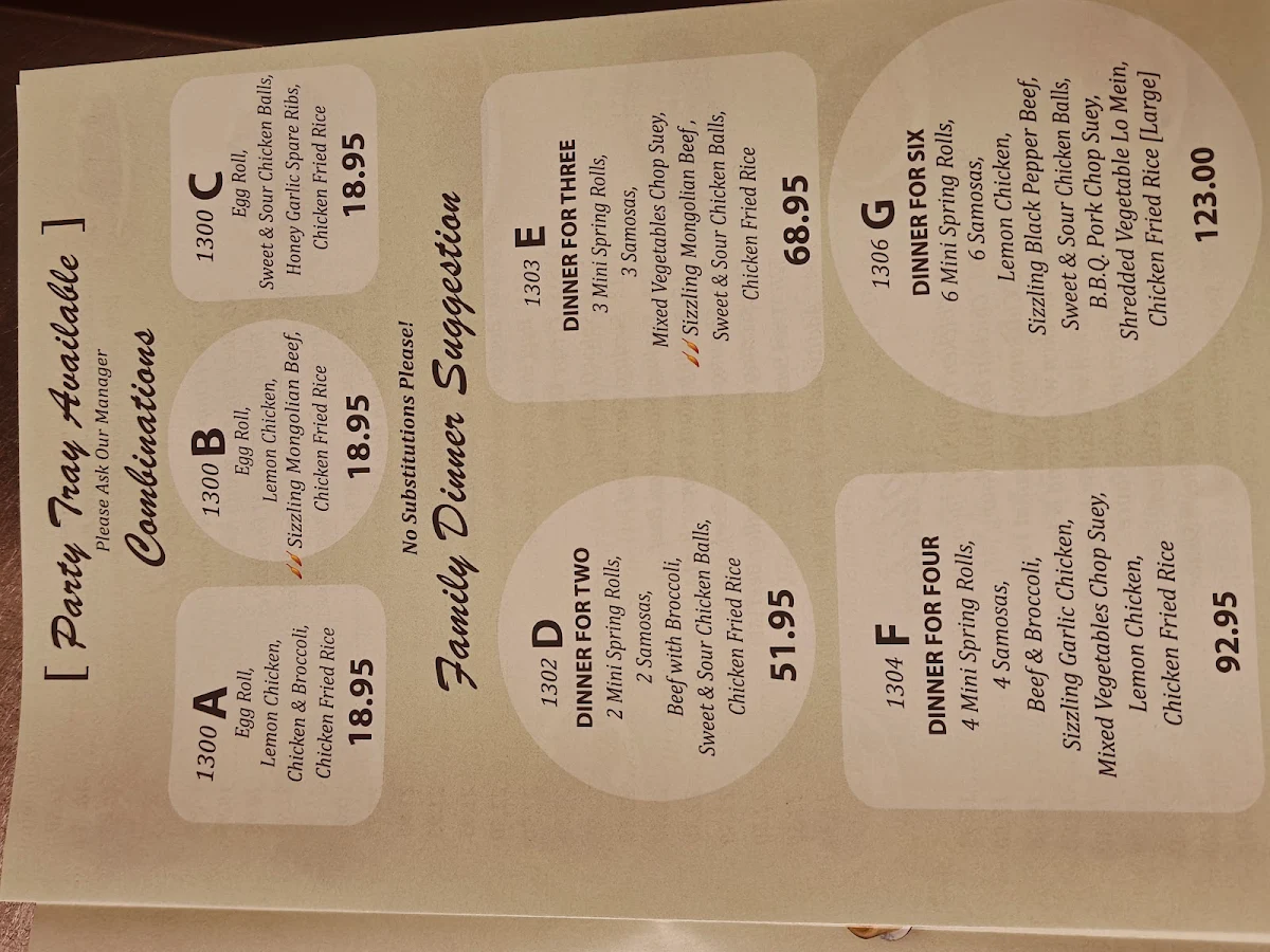 Menu photo 7