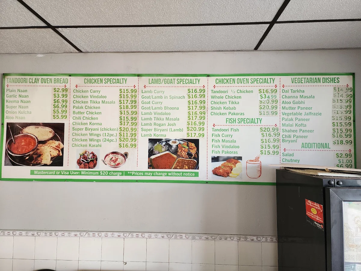 Menu photo 1