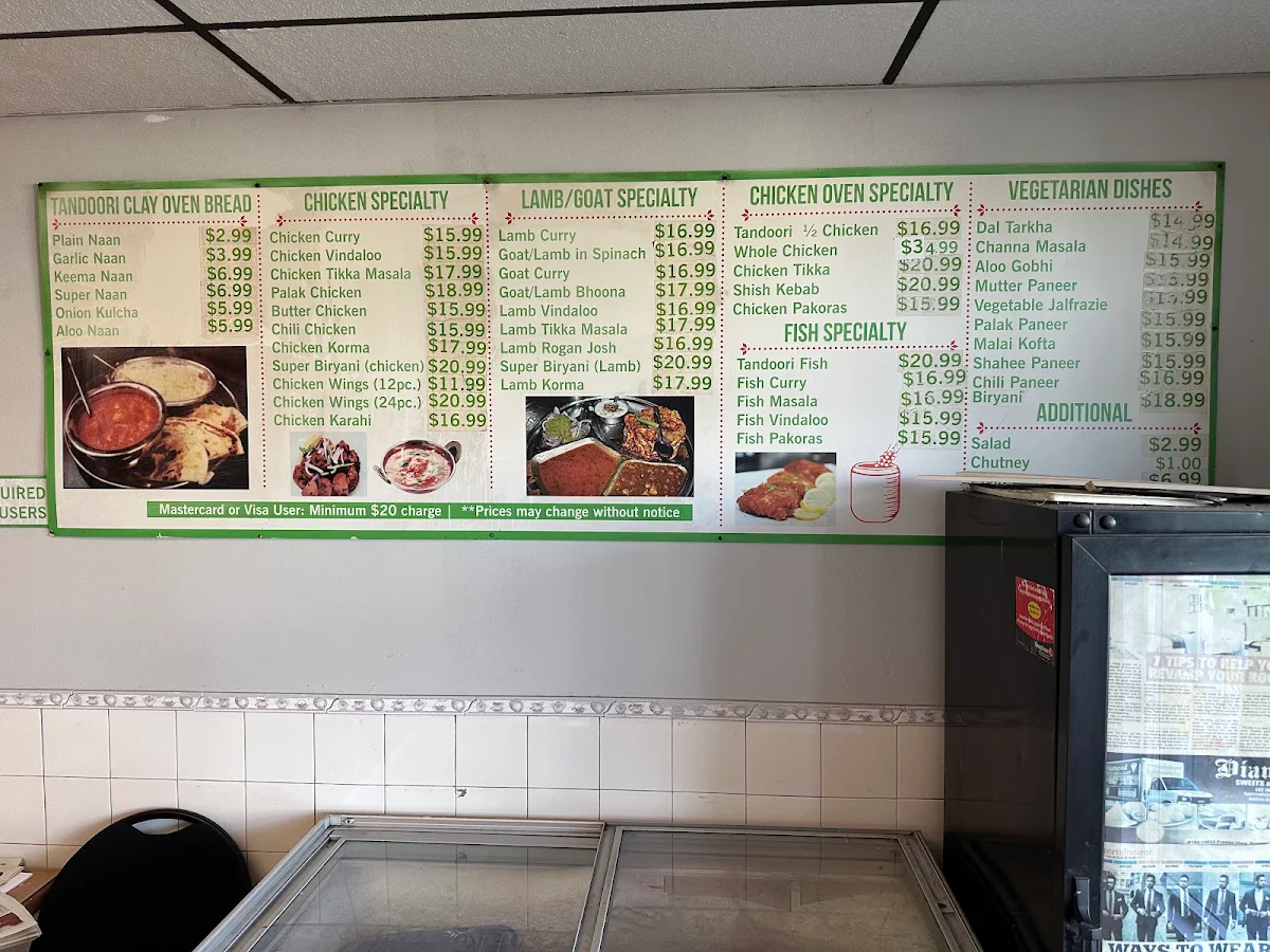 Menu photo 3